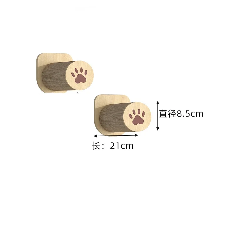 Parcours mural pour chat à composer – Étagères, marches et modules en bois – Image 12