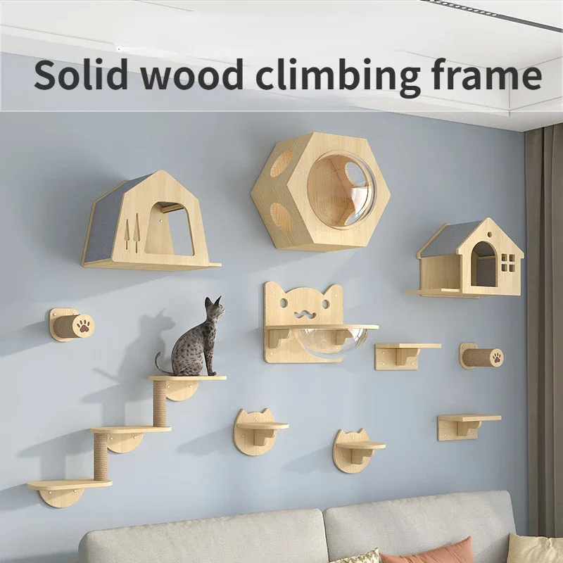 Parcours mural pour chat à composer – Étagères, marches et modules en bois – Image 2